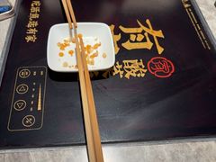 -有家酸菜鱼(苏州绿宝广场店)