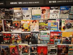 -诚品(信义店)