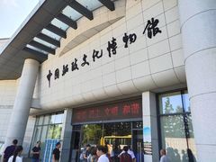 -中国船政文化博物馆