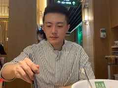 皮蛋青椒擂茄子-费大厨辣椒炒肉(皇庭广场店)