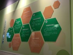 -学知乐教育·幼小衔接·小学科辅导(嘉定镇校区)