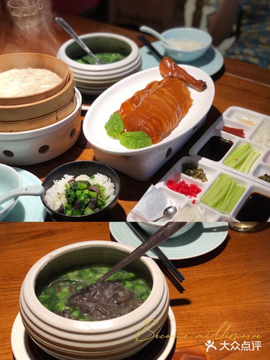 鸭小七(群光广场店)-北京烤鸭-菜-北京烤鸭图片-汕头美食-大众点评网