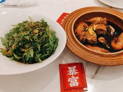 -神仙馆(衡山路店)