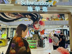 -凯德MALL(西直门店)