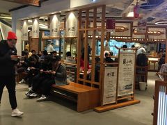 -上海世茂广场(南京东路店)