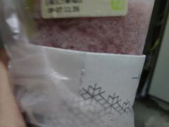 -奈雪的茶(石家庄万象城店)