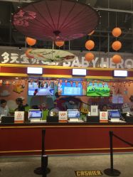 -多元宝贝世界儿童乐园(高新区店)