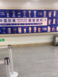 -画美医疗美容医院