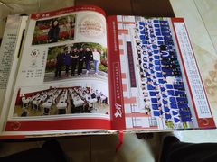 -长春市十一高中