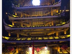 -苗岭侗寨(金阳店)