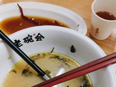 -老碗会·陕西手工面(中心书城店)