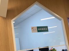 -新东方学习规划(南二环第一校区)