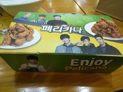 -Pelicana百利家炸鸡(江南西名店城店)