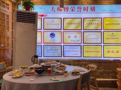 -大师傅金奖啤酒鱼(西街口总店)