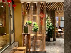 -原製原味(普陀山磐龙店)