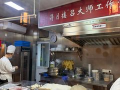 -得月楼·省级非遗·传统苏帮菜(观前店)