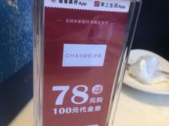 -港丽餐厅(高德置地店)