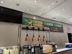 -紫光园·烤鸭·北京菜(团结湖店)