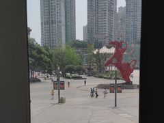 -乡村基(大渡口区国际广场店)