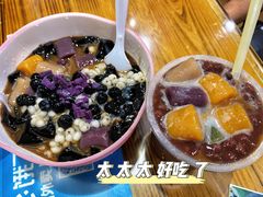 -猪脑壳凉面(武陵源店)