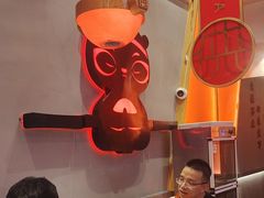 -蜀大侠火锅.川剧变脸(龙泉世茂店)