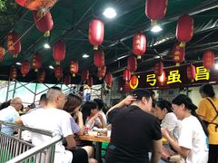 -弓虽昌焖烧鸡(大竹林店)