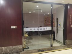 -水邑嘉年华酒店·中餐部(鄄城店)