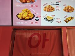 -悠个炸鸡(南京创始店)