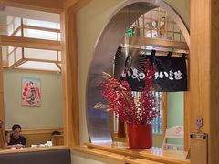 -一心创作料理屋(经开万达店)