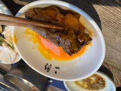 -肉屋·雪月花(名古屋)