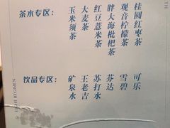 -华夏良子·足道SPA艾灸(翠微店)