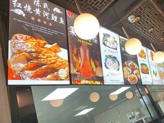 -裕丰源滋补烩面(天赋路店)