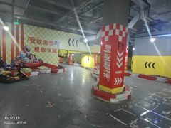 -利剑潮玩·团建·亲子·聚会