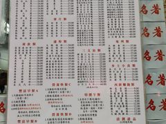-金凤茶餐厅(湾仔店)