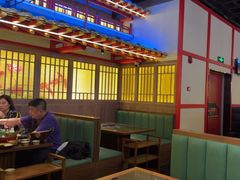 -牛New寿喜烧(虹桥新天地店)