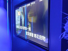 -方糖KTV-PLUS(世茂广场店)