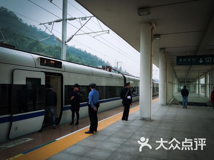 惠州火车站惠州南站图片