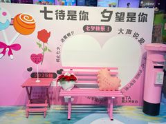 -保利国际影城(中环店)