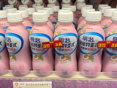 -友谊超市(友谊商城店)