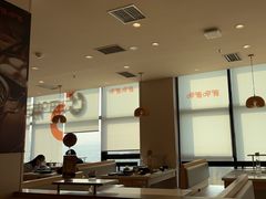 -呷哺呷哺 黄金牧场 (中发百旺店)