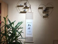 -涂tu指甲日式美甲美睫店
