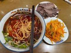 牛肉-清真磨沟沿老字号牛肉面(总店)