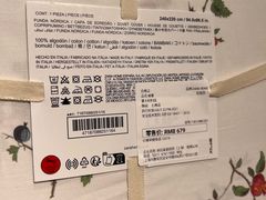 -ZARA HOME(长楹天街购物中心店)