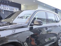 -威固7V汽车贴膜改色·净界(广州旗舰店)