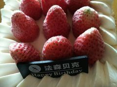 -FASHION BAKERY法森贝克(新德路店)