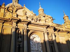 -皮拉尔圣母圣殿主教座堂