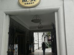 -上海花园饭店