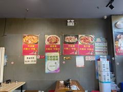 菜单-范贤光鸡公煲(平乐园总店)