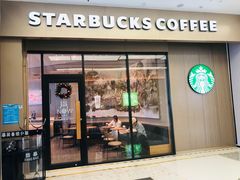 -星巴克(深圳光明万达广场店)