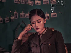 -MAX伯爵沉浸式超级游戏体验馆·实景桌游·剧本杀(小时代店)
